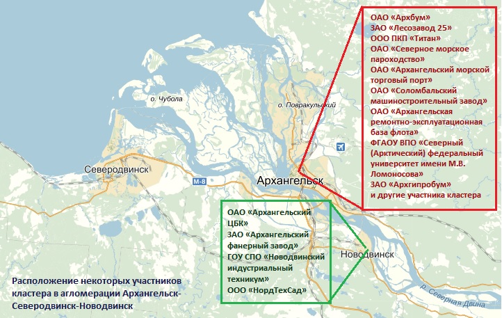 Архангельск порт карта
