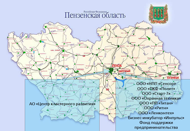 Карта россии пенза на карте россии